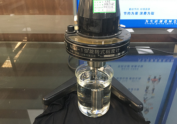 Viscosity Test Of BOTP Oil